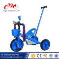 three wheel ride on power kids trike with handle/Manufacturer big wheel kids trike with pedal /new baby tricycle for 3 year old